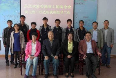 10401427_634407216636695_634616282318484783_n