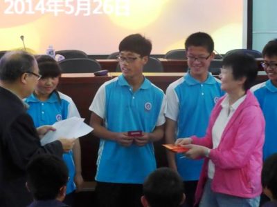 10433098_634407049970045_1391734744589889721_n