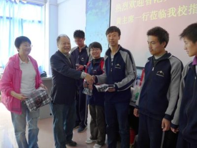 10441227_634407206636696_3106825010943943654_n