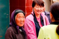 13680480_1032034350207311_8754462610910214818_o