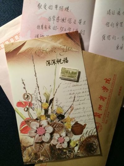 10291689_634417966635620_6626508030356704047_n