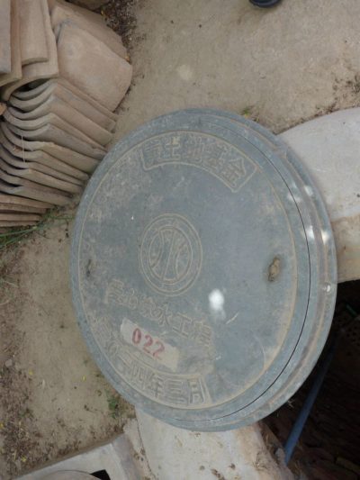 10352390_634410673303016_6267718694076842418_n