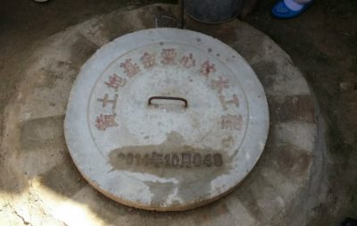 10409294_833951673348914_1821593841984487436_n