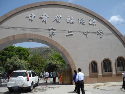 10430443_634416473302436_3740367545225706638_n