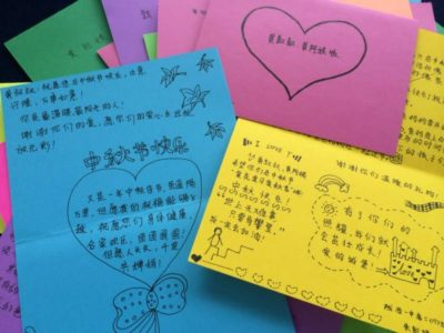 10518959_683179471759469_1484625397449171679_n