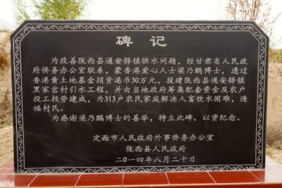 10616441_684559858288097_5796035808382210875_n