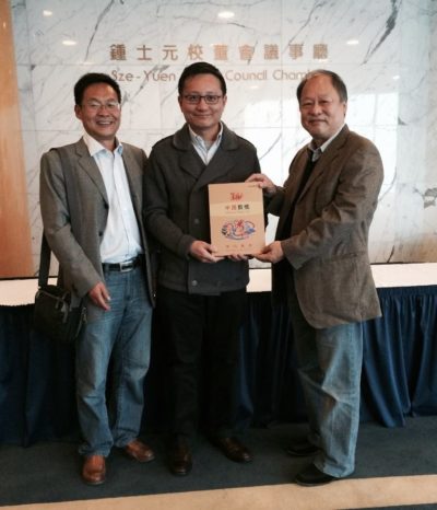 10847928_726669864077096_555465098736378324_n