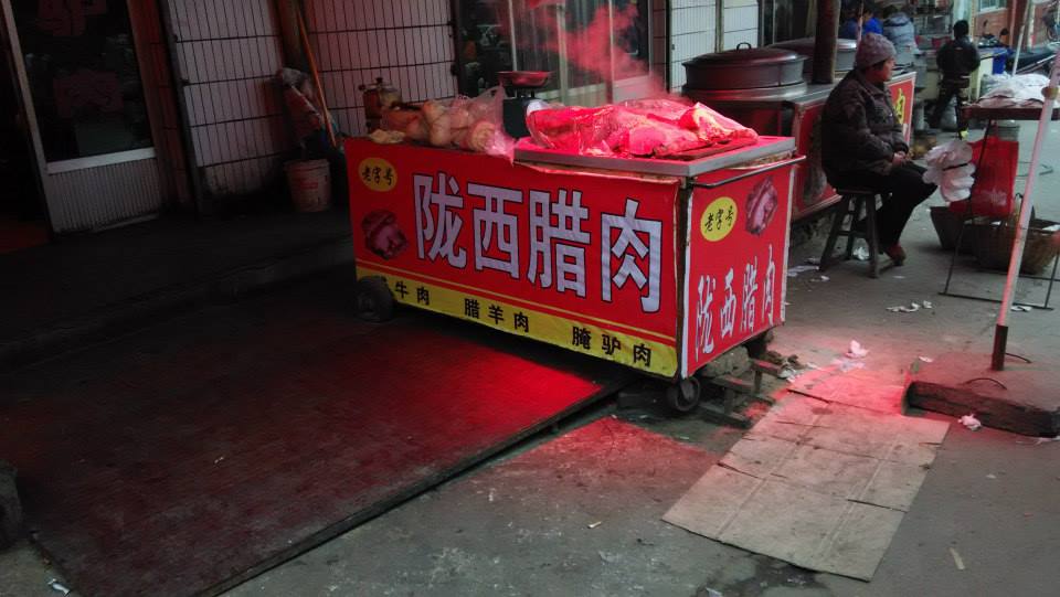 11018320_771827439561338_7953083252120215032_n