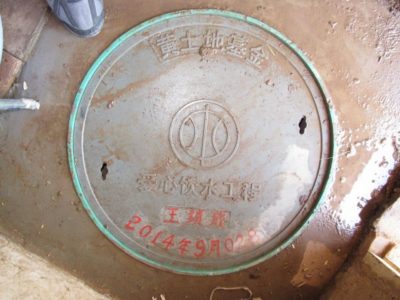 11701077_833959983348083_669157646385361688_n