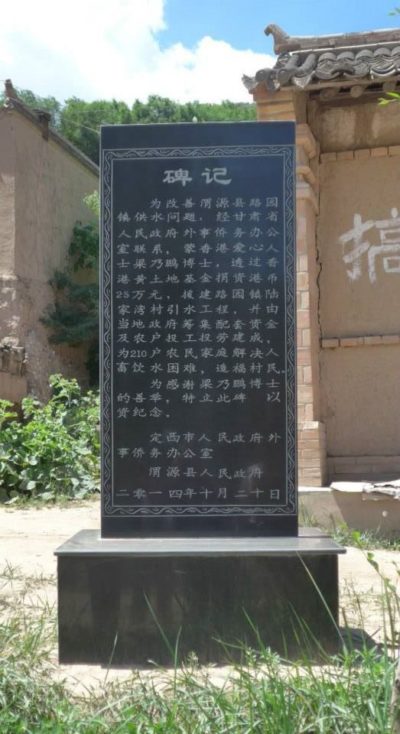 11760050_833960053348076_3826940697224994664_n