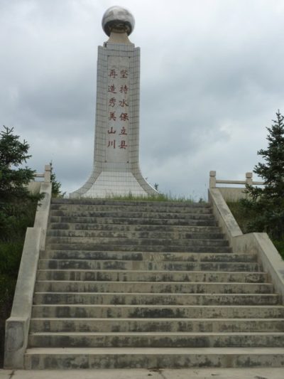 1914757_135925996435144_2303141_n