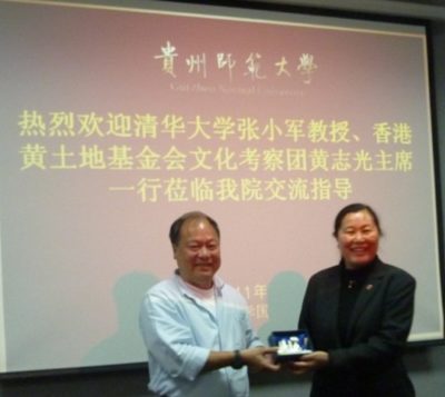 226570_212539602107116_8066414_n