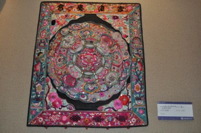 226735_212539558773787_2678469_n