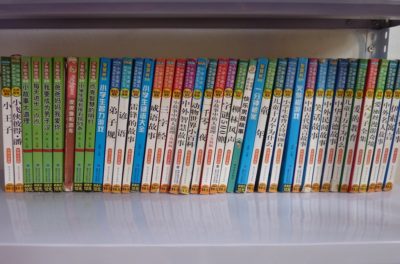 281024_498350410192699_1377311316_o