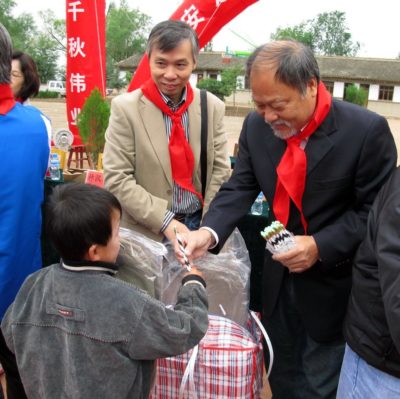 299865_287701297924279_506707530_n