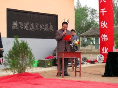 307386_287700884590987_1748175531_n