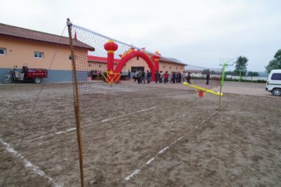 307896_287700331257709_1897218990_n