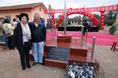 307922_287700161257726_479585233_n