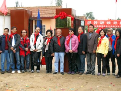 308012_287701137924295_1792659350_n