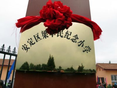 308575_287701081257634_514618699_n