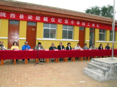 312041_287707037923705_616742651_n