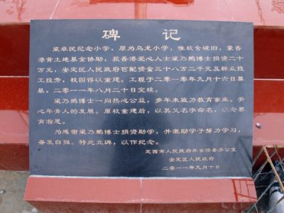 313542_287700074591068_1098810046_n