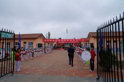 313711_287699744591101_1999889468_n