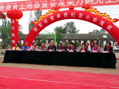 315580_287700764590999_1336808265_n