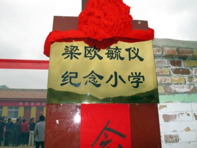 316342_287707574590318_1898429789_n