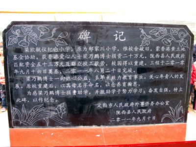 320186_287707247923684_1986063194_n