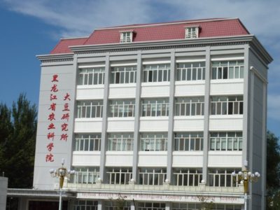 33577_159267420767668_5634839_n