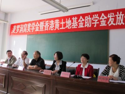 462118_498130353548038_1383143935_o