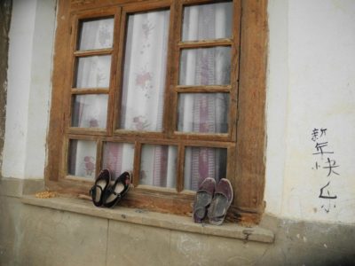 539670_401404319887309_145111538_n