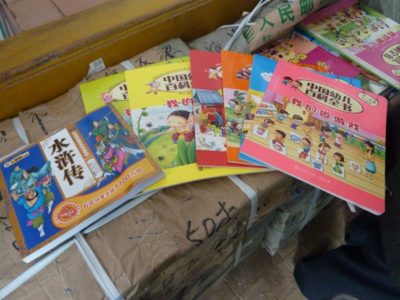 564700_401152179912523_943683527_n