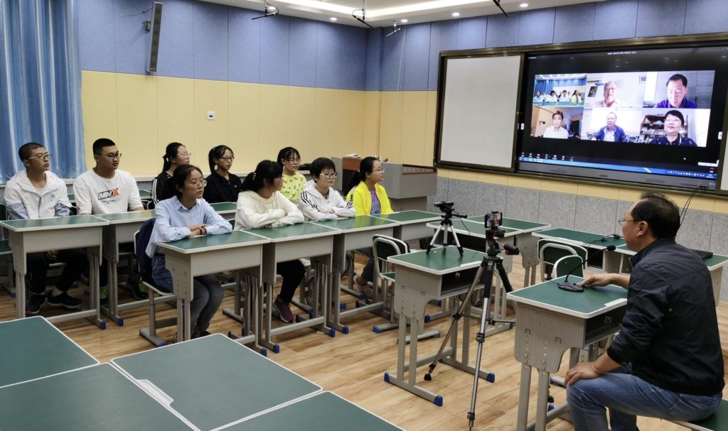 活動與消息 2020-8