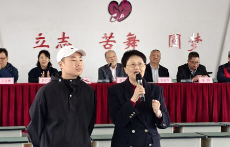 2 介紹校友義工