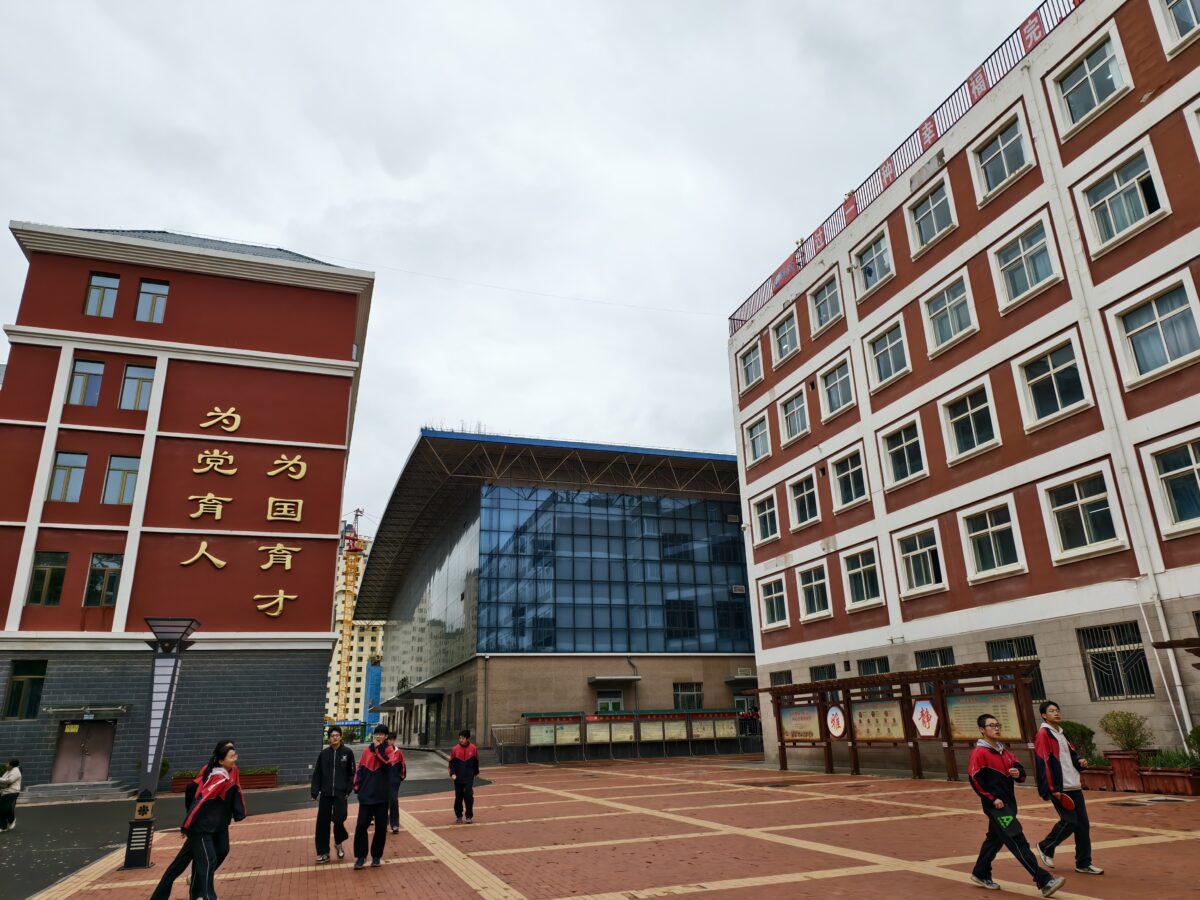 4 9172db3777546c3876a5f0ba08e0979f